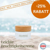 True Hibiscus Pure Moisturising Cream